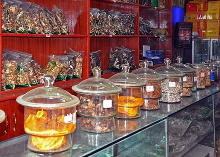 Mushroom herb store Nyarong Ms